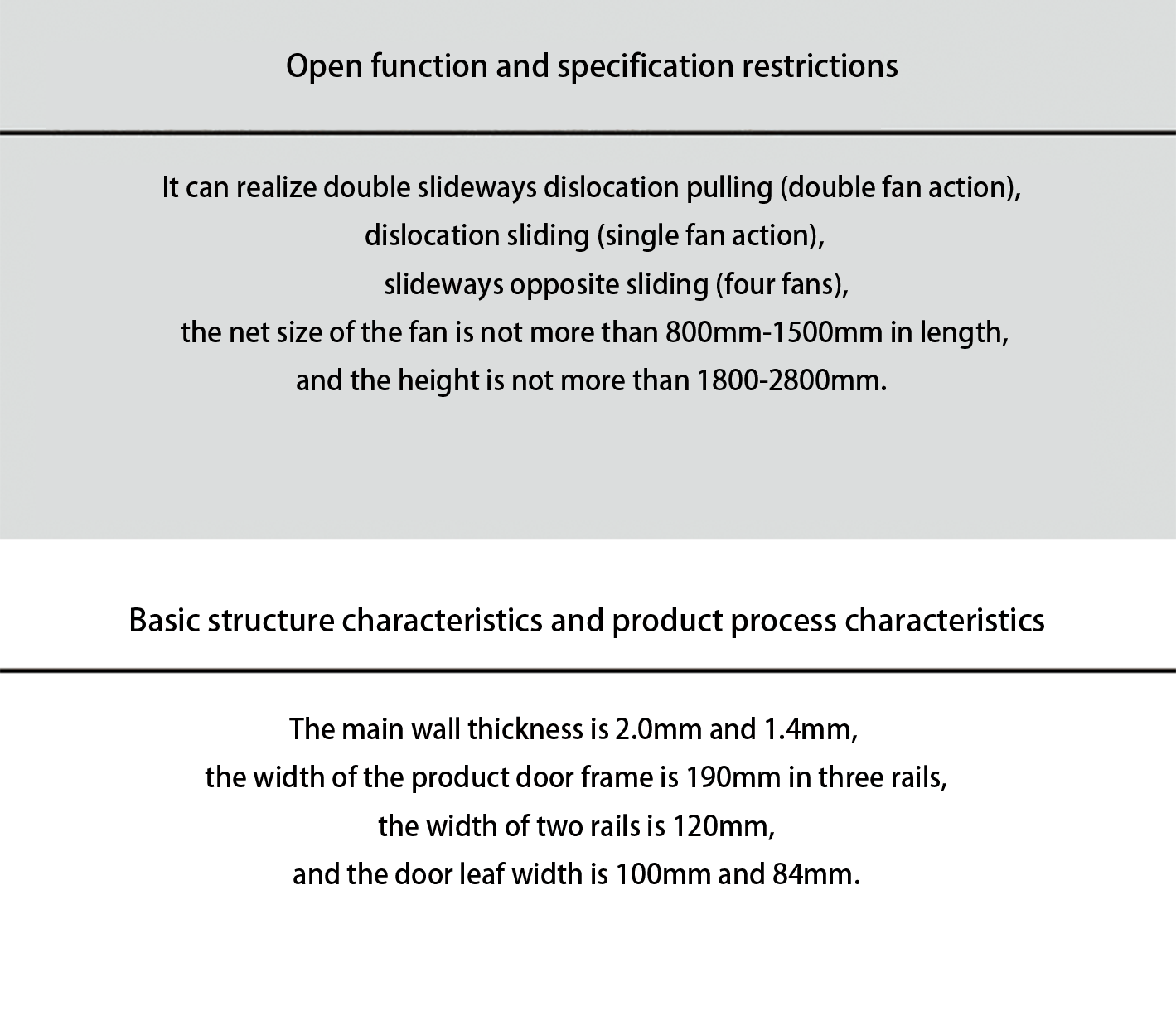 微信图片_20210816154936